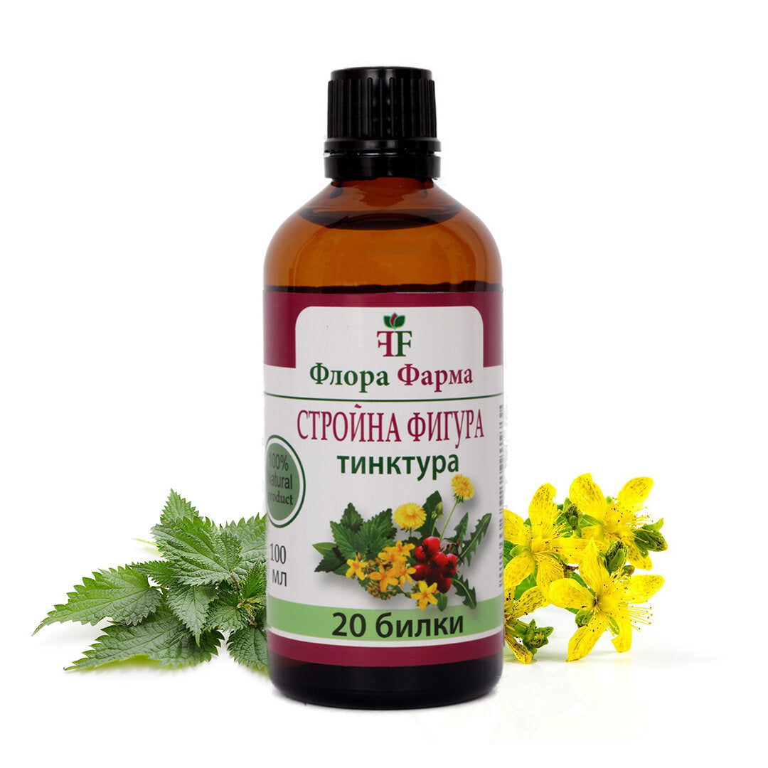 Vitka slika /20 zelišč / - tinkture 100 ml