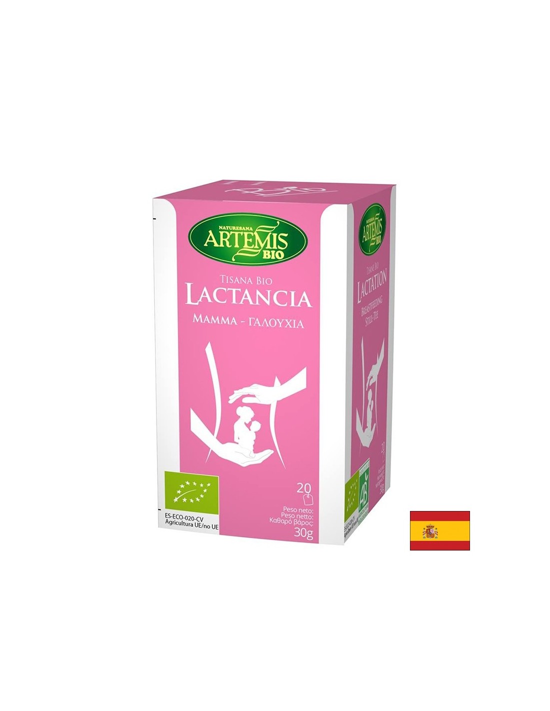 Laktogen čaj za negovalne matere bio, 20 filtrirnih vrečk x 30 g