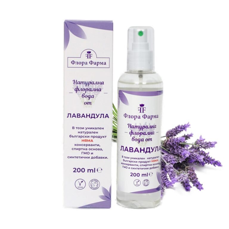 Naravna cvetlična voda sivke - 200 ml - 100% naravna sestava flora farma