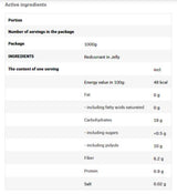 Frulove v želeju | Redcurrant - 1000 gramov