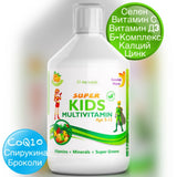 Multivitamini Super Kids Children (3-12 let) - 500 ml