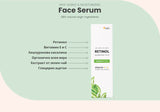 Serum za obraz z retinolom, hialuronom in kolagenom 30 ml <tc>Swedish Nutra</tc>