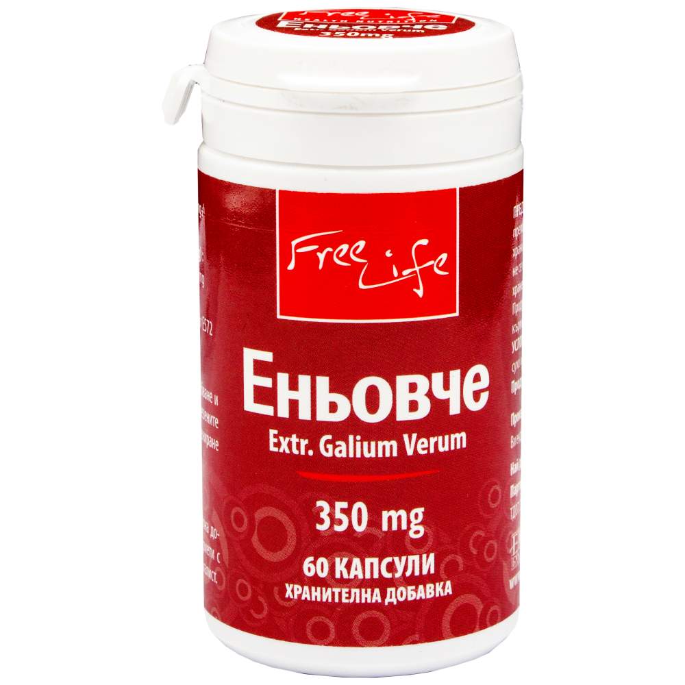 Fenugreek 350 mg - 60 kapsul