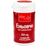Fenugreek 350 mg - 60 kapsul