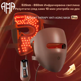 4d LED obrazna maska ​​s terapijo s fotonom - 82 LED x 4 Vrste svetlobe