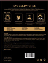 Eye patches with collagen and gold essence - /5 pcs. in a box/ - Nutra Best Europe