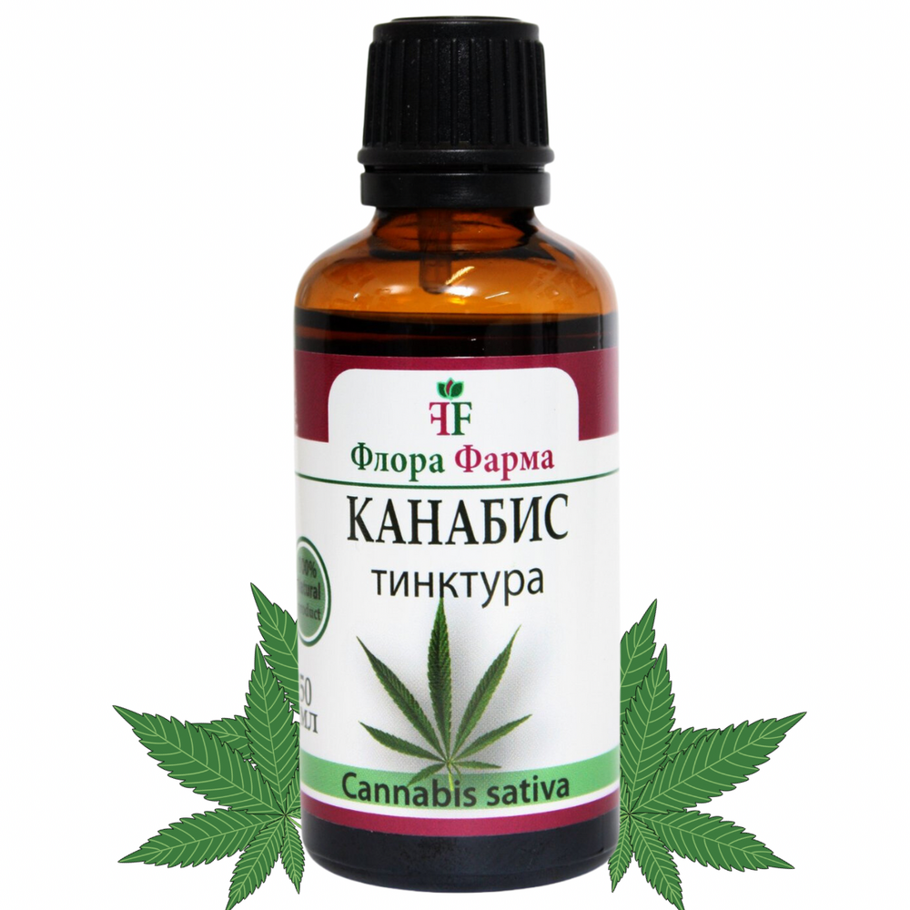 Tinktura konoplje 500 mg 50 ml Flora Pharma