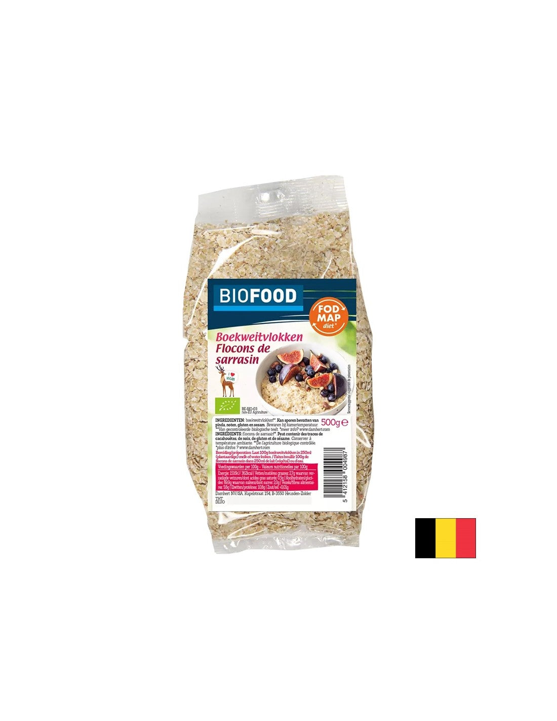 Ajde kosmiče, organske, 500 g