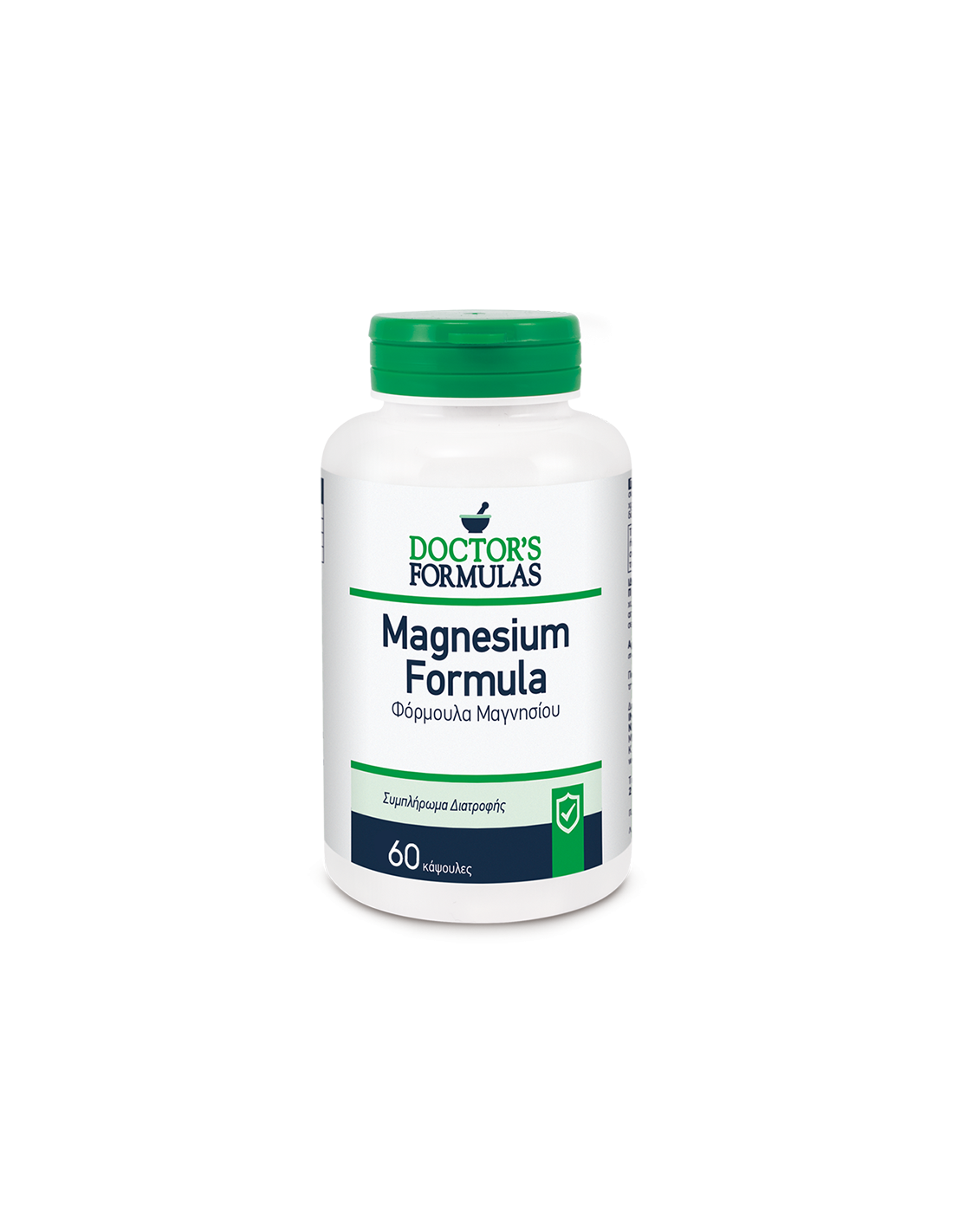 Magnezijeva formula (kelat, citrat, oksid) - funkcija mišic in srca, 60V kapsule zdravniške formule