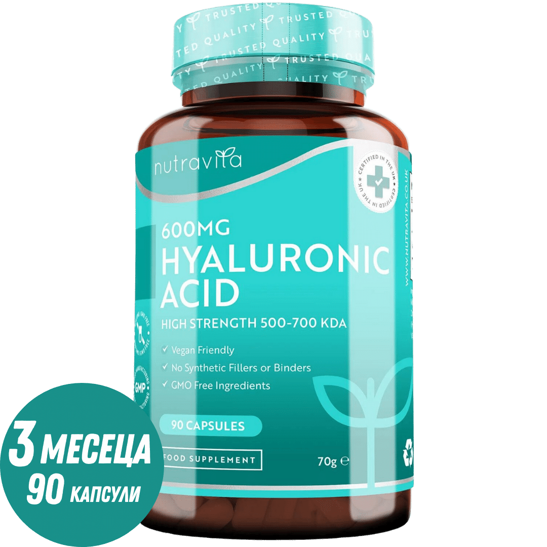 Hyaluronic Acid 600 mg / hialuronska kislina 600 mg /90 kapsul, 90 dni/ <tc>Nutravita</tc>