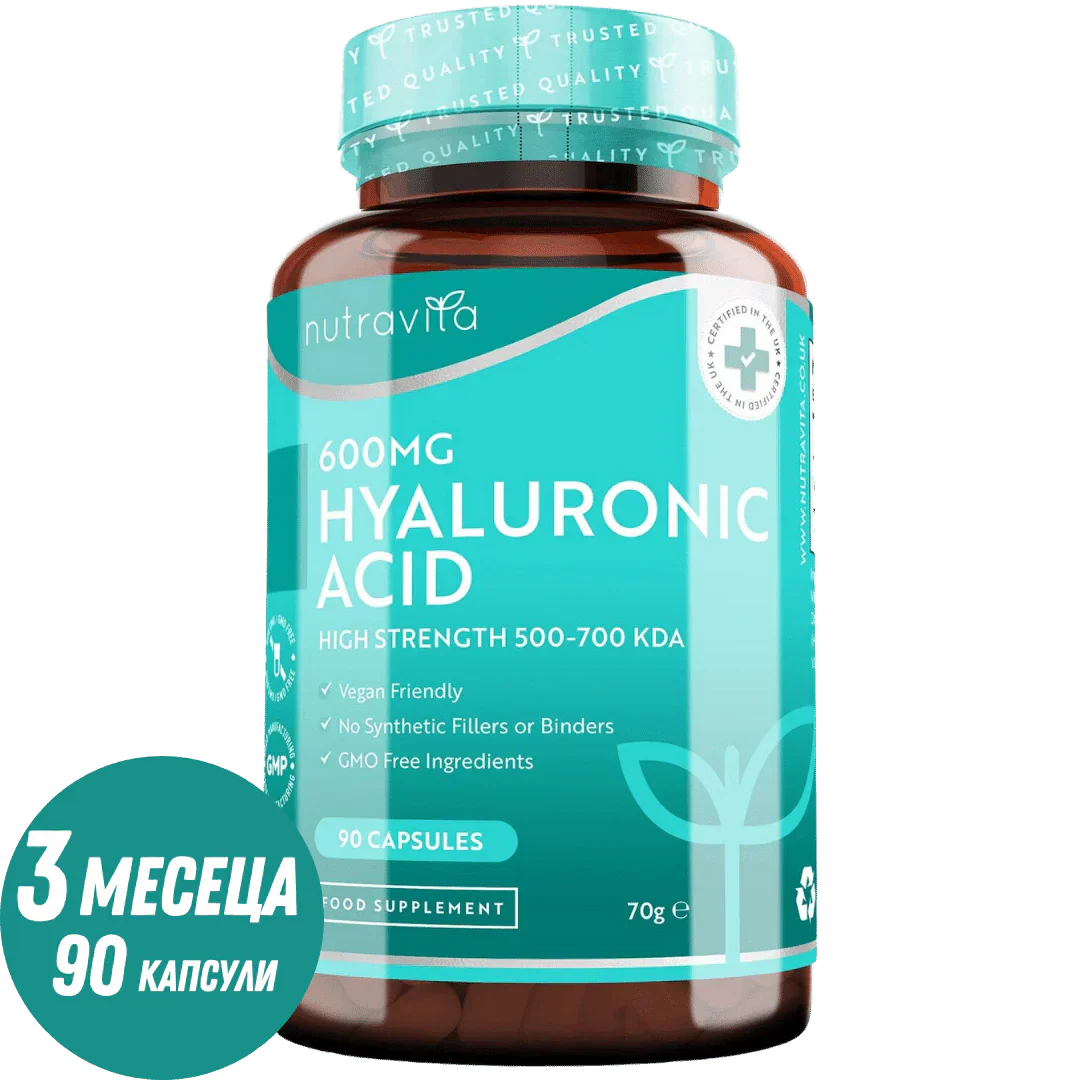 Hyaluronic Acid 600 mg / hialuronska kislina 600 mg /90 kapsul, 90 dni/ <tc>Nutravita</tc>