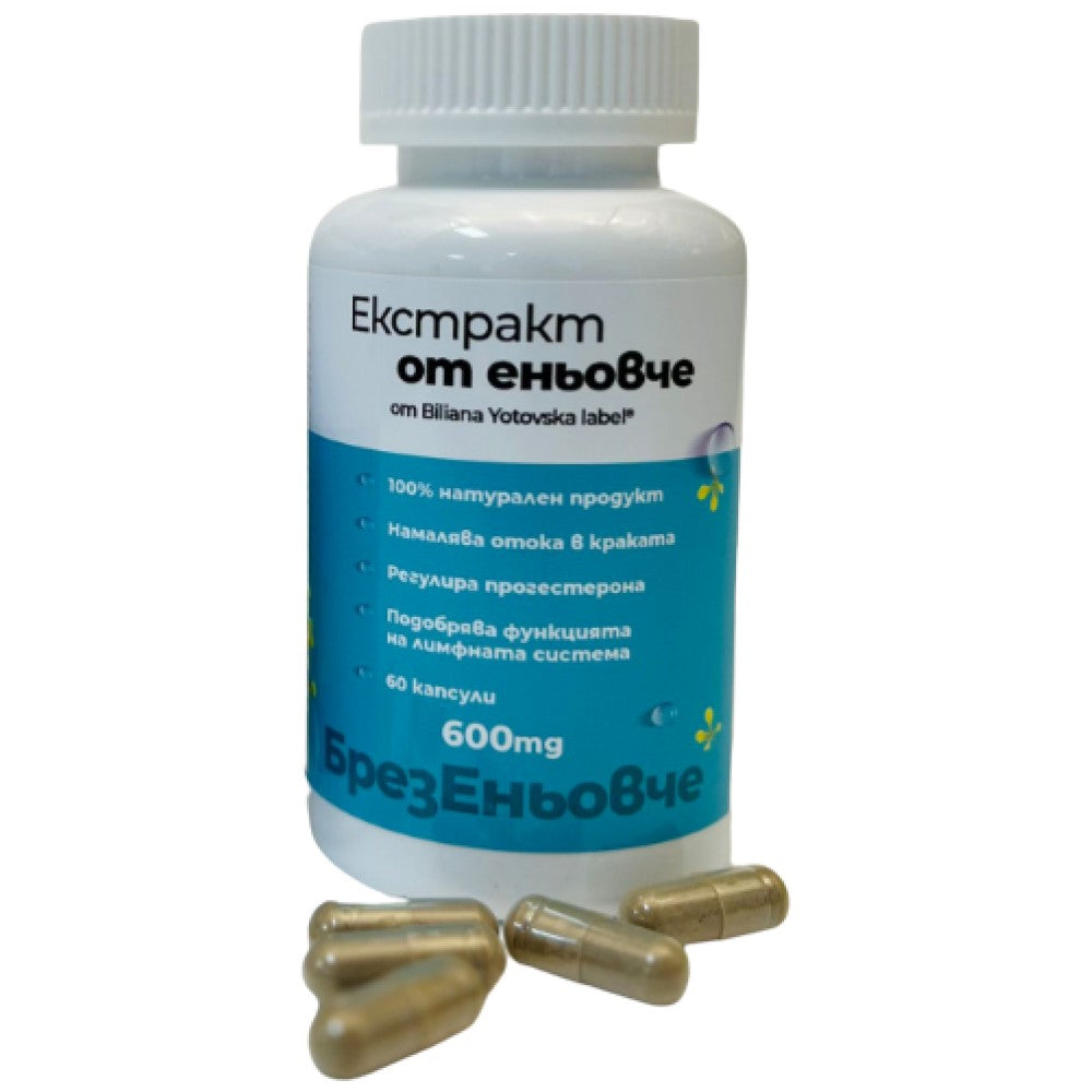 Evening Primrose Extract 600 mg - 60 kapsul