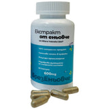 Evening Primrose Extract 600 mg - 60 kapsul