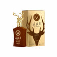 LATTAFA AL NOBLE WAZEER EDP SPRAY 100ML - Nutra Best Europe