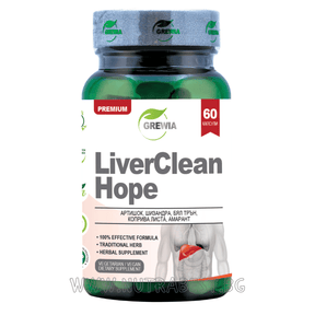BLACK LUNG / LIVER CLEAN HOPE /6O capsules, 30 doses/ GREWIA - Nutra Best Europe