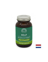 Ščitnična žleza - alp (rjave morske alge), 75 mg/ 200 tablet