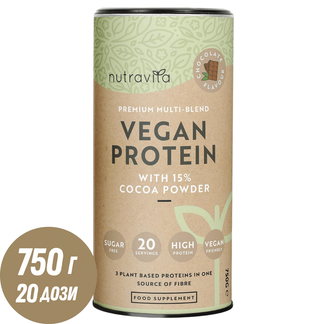 Veganske beljakovine + encimi - 750 g (čokolada) <tc>Nutravita</tc>