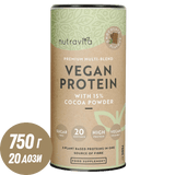 Veganske beljakovine + encimi - 750 g (čokolada) <tc>Nutravita</tc>