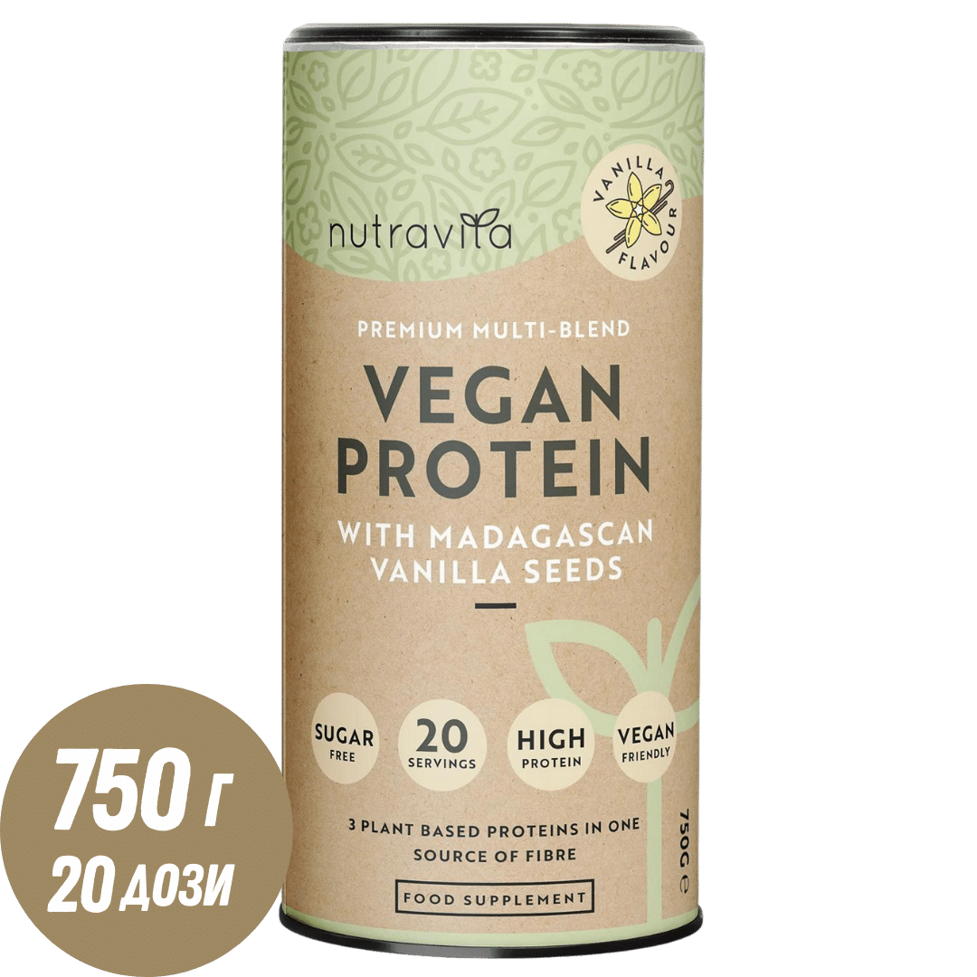 Veganske beljakovine + encimi - 750 g (vanilija) <tc>Nutravita</tc>