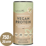 Veganske beljakovine + encimi - 750 g (vanilija) <tc>Nutravita</tc>