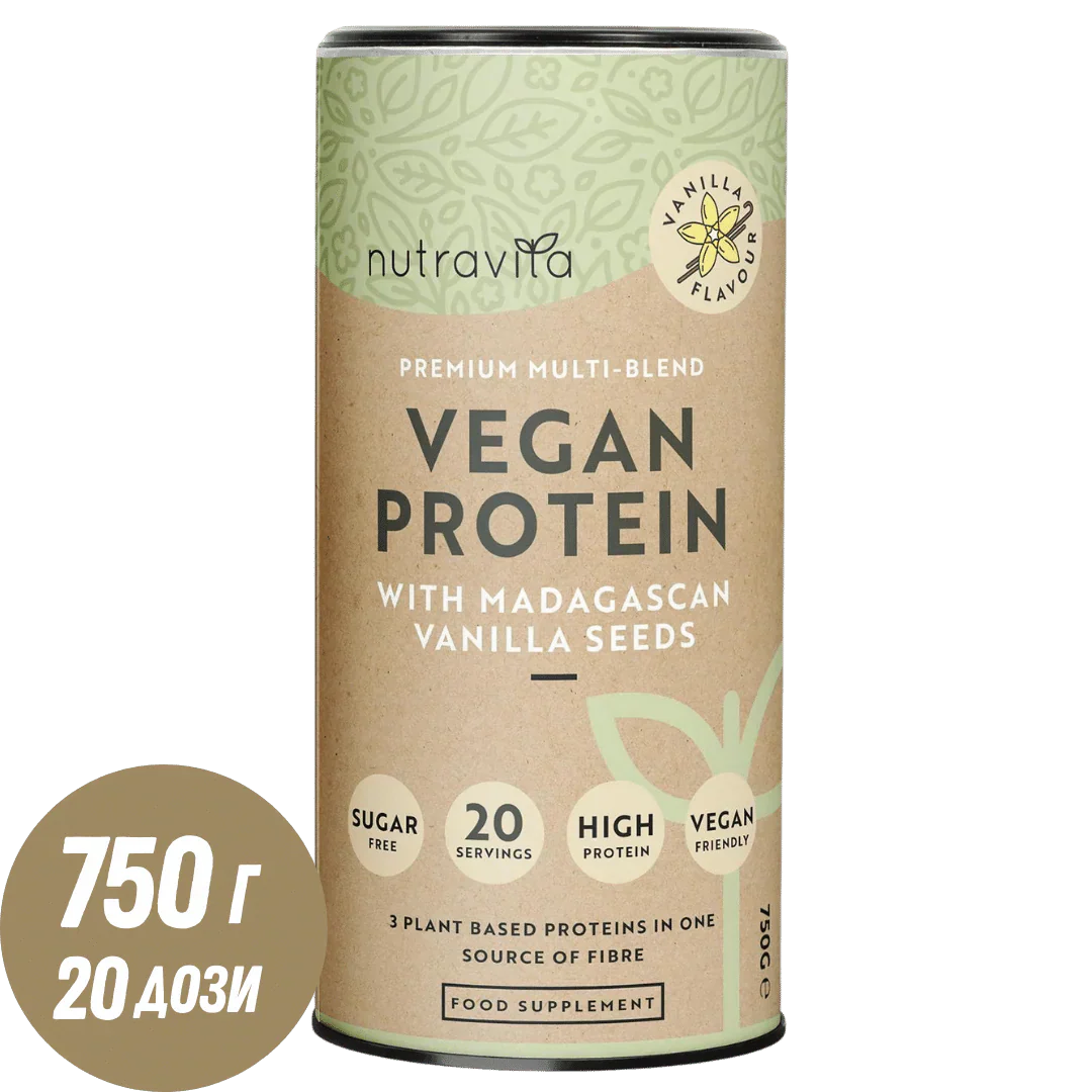 Veganske beljakovine + encimi - 750 g (vanilija) <tc>Nutravita</tc>