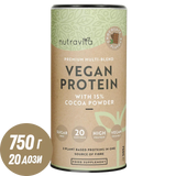 Veganske beljakovine + encimi - 750 g (čokolada) <tc>Nutravita</tc>