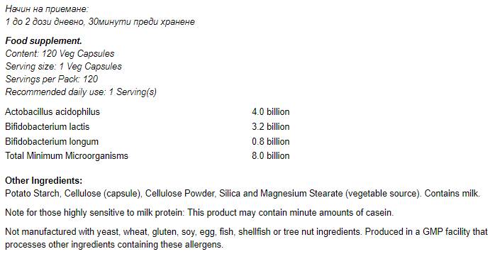 8 milijard acidophilus & bifidus - 60 kapsul