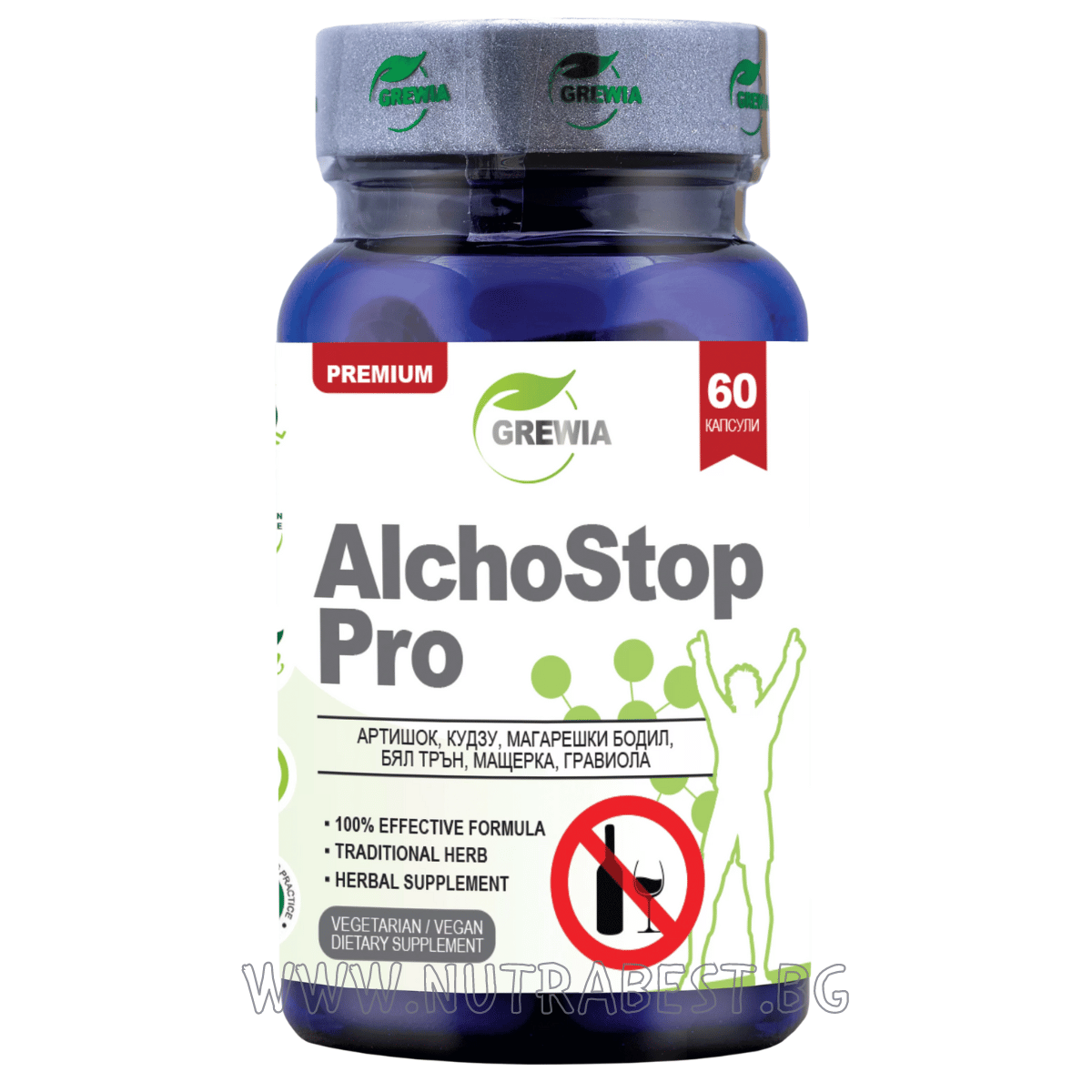 Alkoholizem / Alchostop Pro / 60 kapsul, 30 odmerkov / Grewia