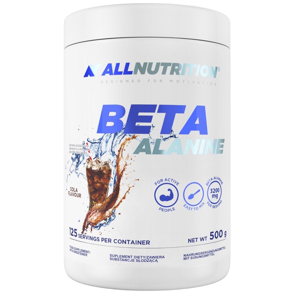 Beta -alanin vzdržljivost Max - 500 gramov