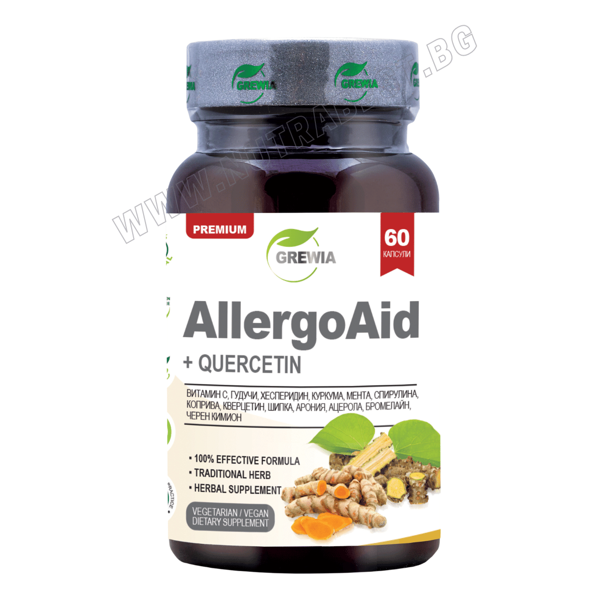 Alergo pomoč + kvercetin / 60 veganskih kapsul, 30 odmerkov / Grawia