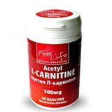 Acetil L -karnitin - 60 kapsul
