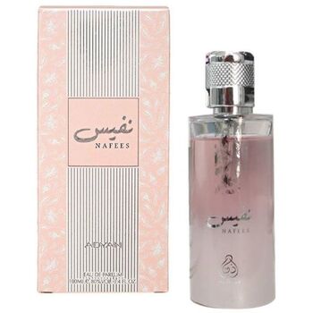 Adyan by Anfar Nafees EDP