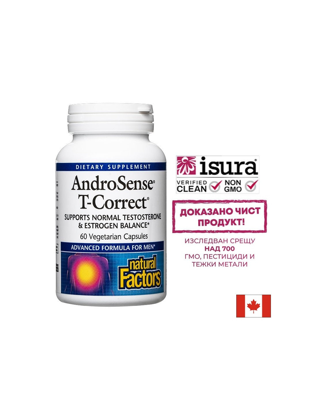 Androsense ™ T-Corct / Testosteron & Estrogenov ravnotežje formula x 60 kapsul