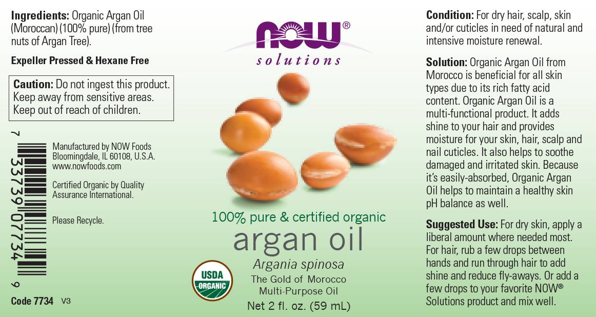 Arganovo olje - 59 ml