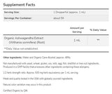 Ashwagandha Extract tekočina | Certificirani organski - 59 ml