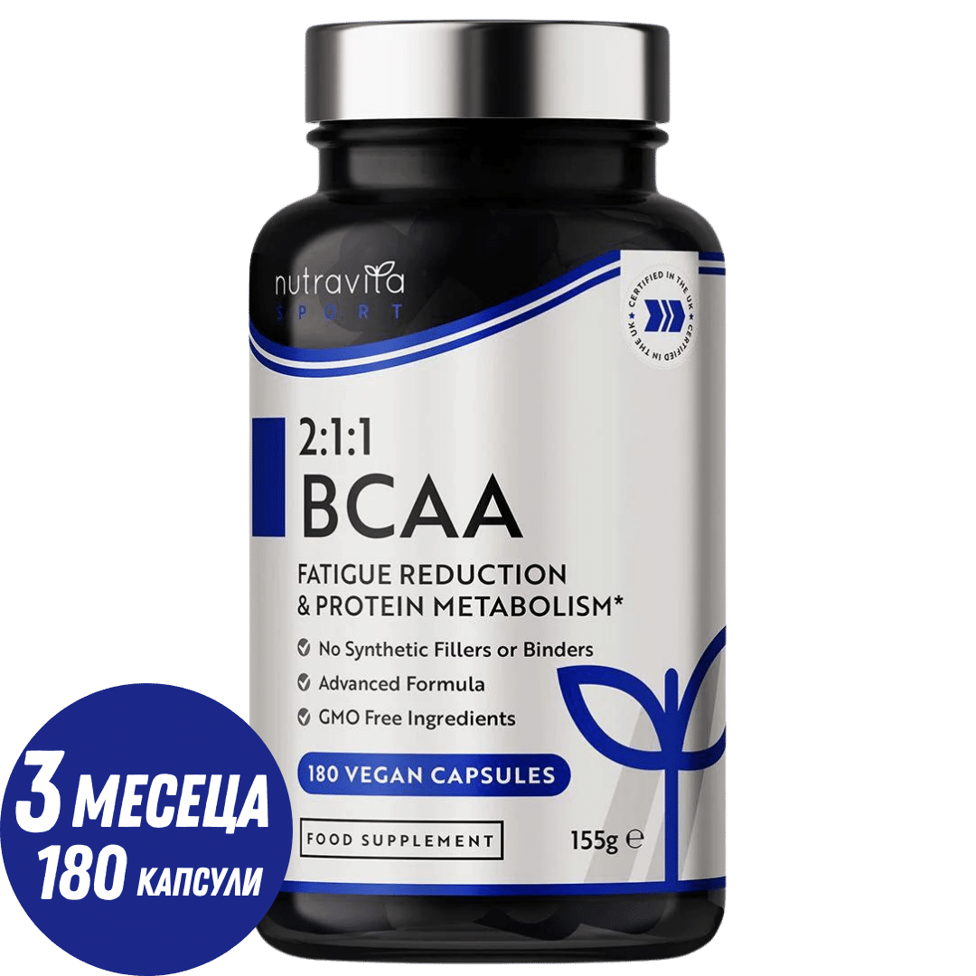 BCAA (2:1:1) z vitaminoma B6 in B12 - 180 Vcaps. <tc>Nutravita</tc>
