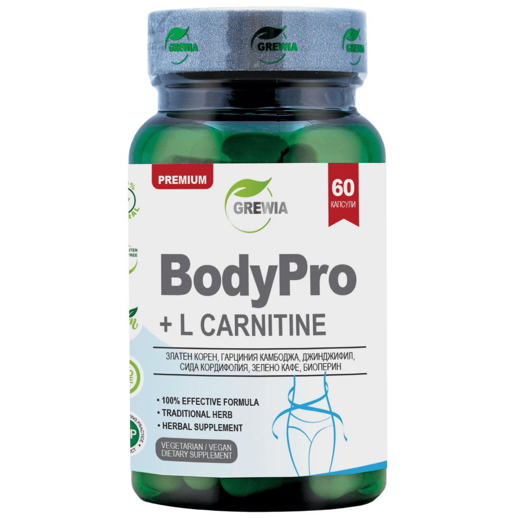 Izguba teže / bodyPro + l - karnitin / 60 kapsul, 30 odmerkov / Grewia