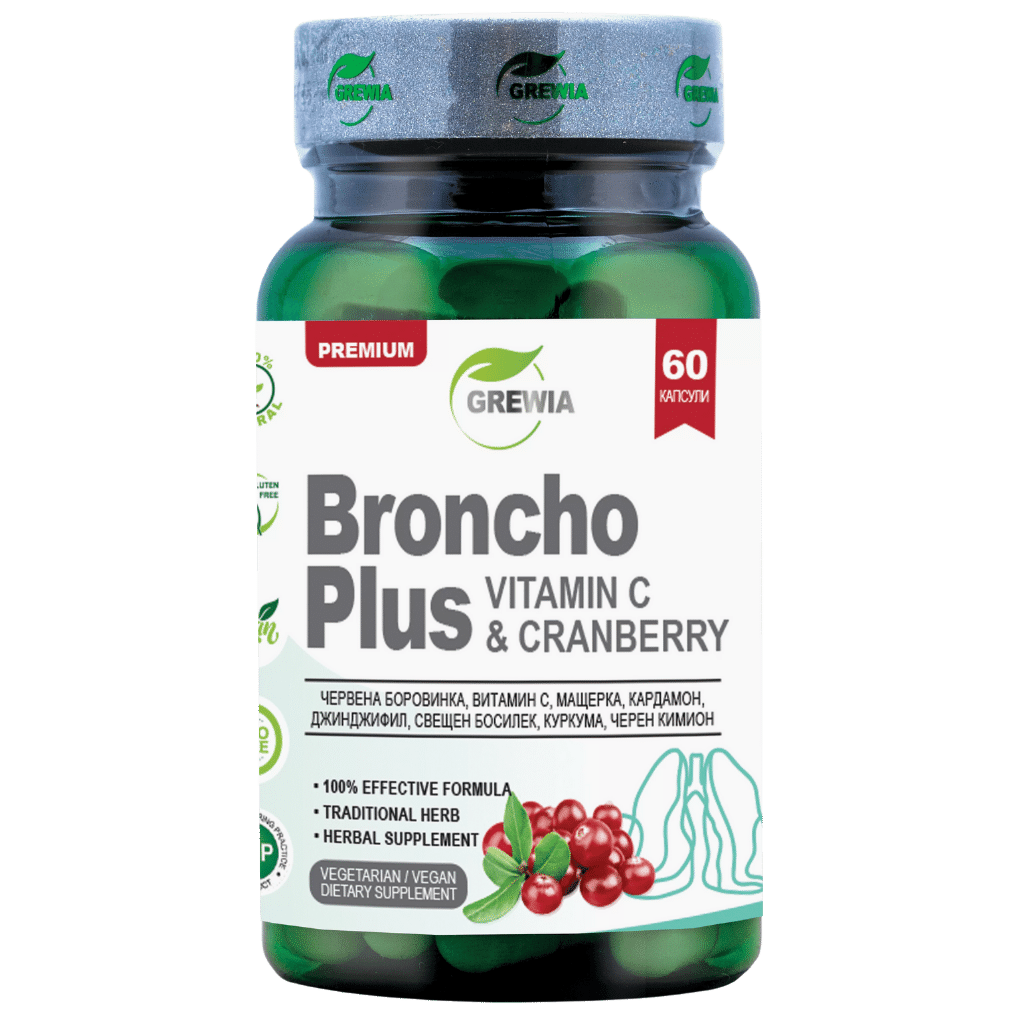 Broncho Pluse + vitamin C & brusnična /60 kapsul, 30 odmerkov. Grewia