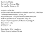 Beta alanin | z l -histidin in elektroliti - 312 gramov