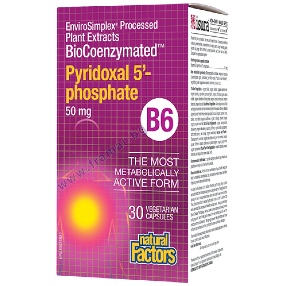 Biokoencimirani P-5-P / piridoksalni 5-fosfat B6 50 mg-30 kapsul