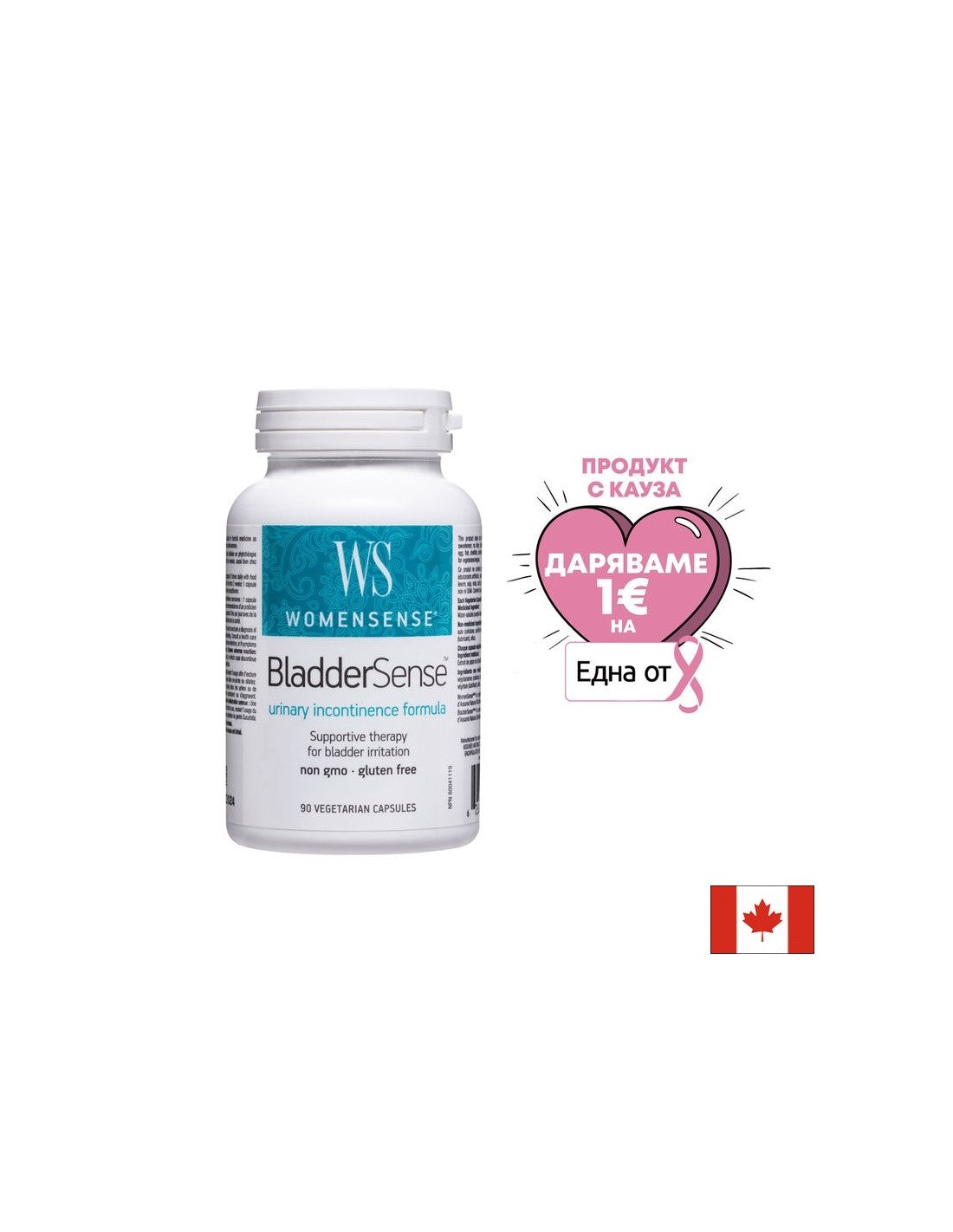 WomenSense® | BladderSense ™ - 90 kapsul