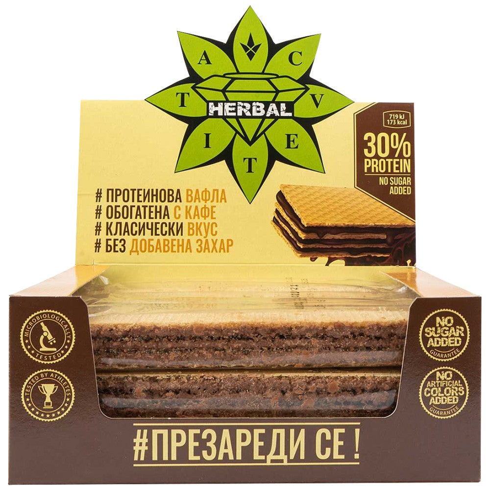 Brownmag Classic Wafer 12 x 35 gramov
