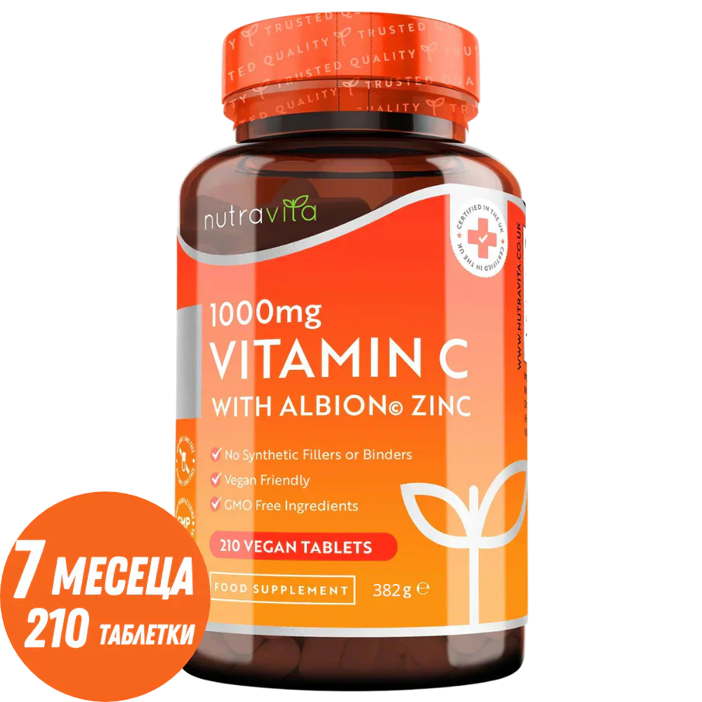 Vitamin C 1000 mg s cinkom (Albion® Cink) 15 mg 210 tablet <tc>Nutravita</tc>