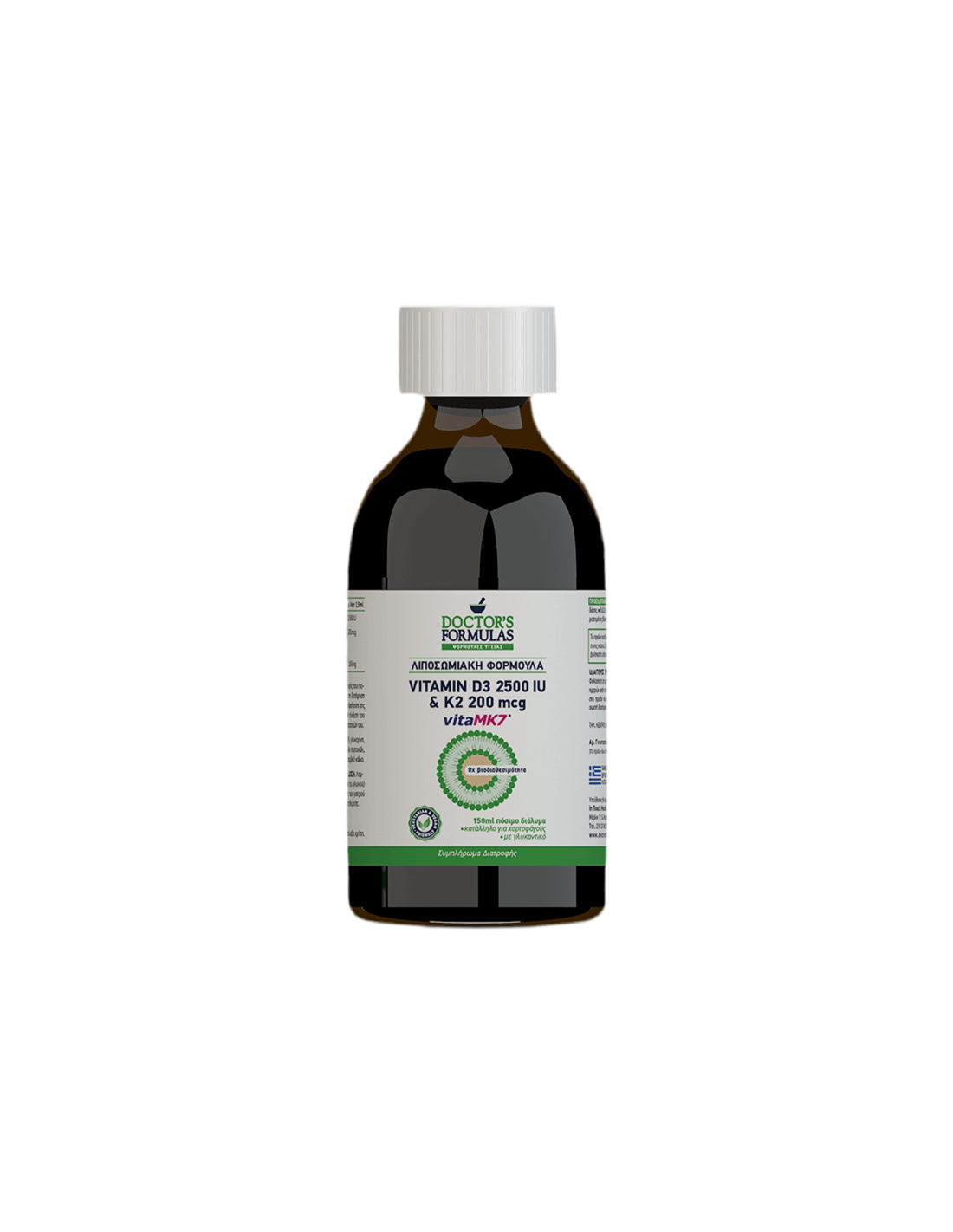Liposomska formulacija vitamin D3 in K2, 100 ml zdravniških formul