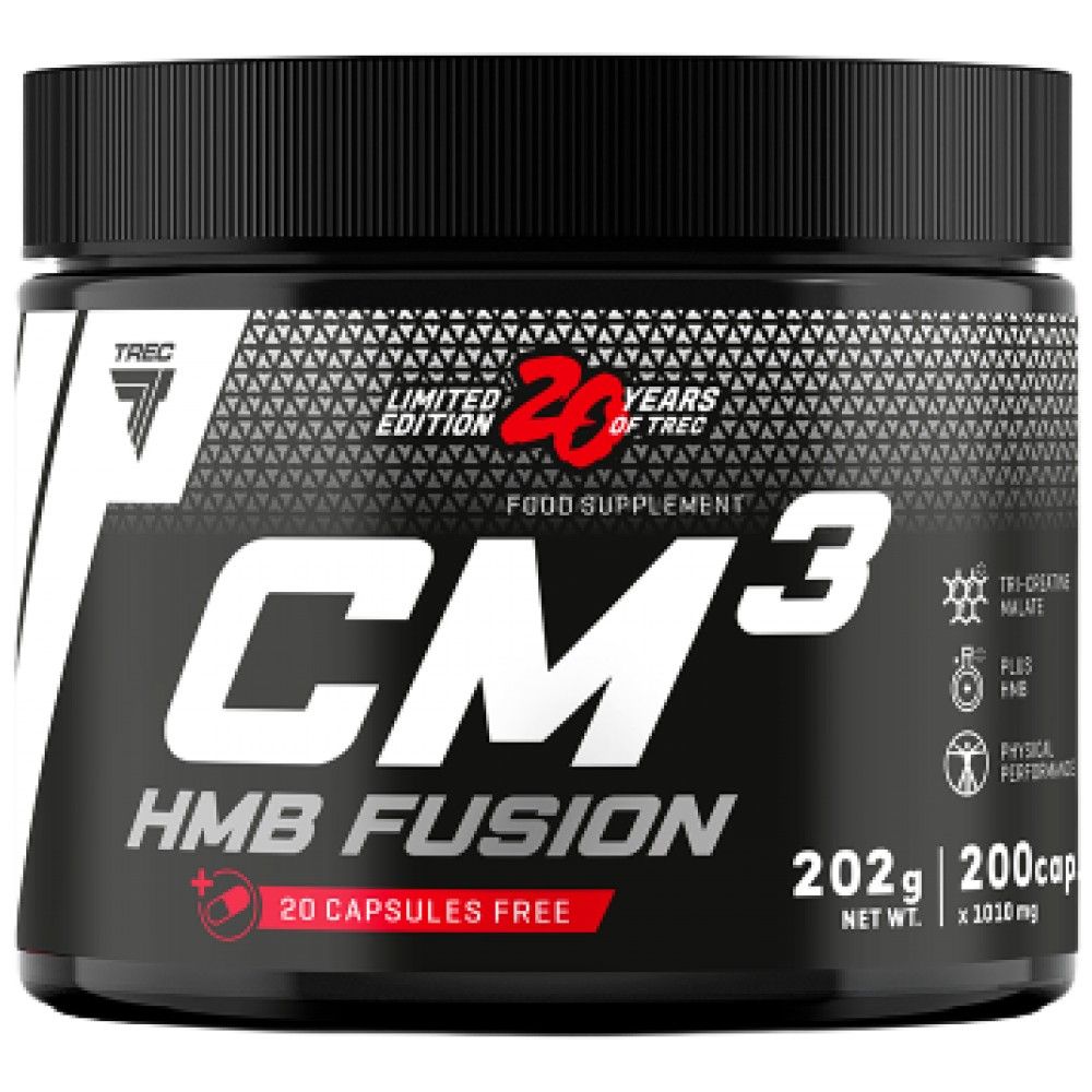 CM3 HMB Fusion | 20 let TREC - omejena izdaja - 200 kapsul
