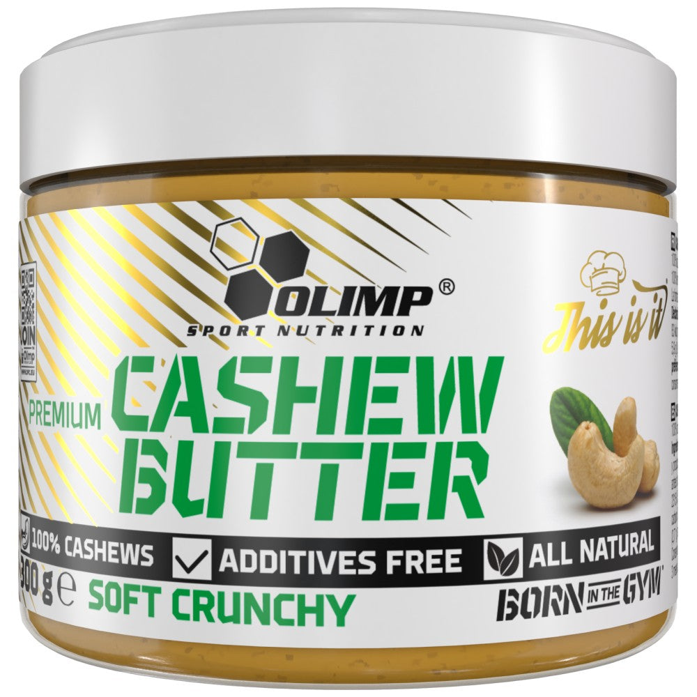 Indijsko maslo 300 gramov