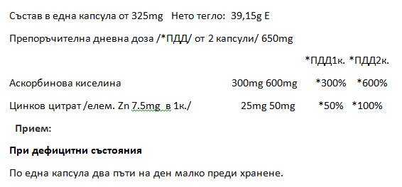 Celimax C + cink 90 kapsule