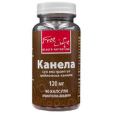 Cejlonski cimet 120 mg | Cejlonski ekstrakt cimeta - 90 kapsul