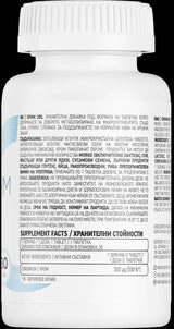 Krom 200 - 30 tablet