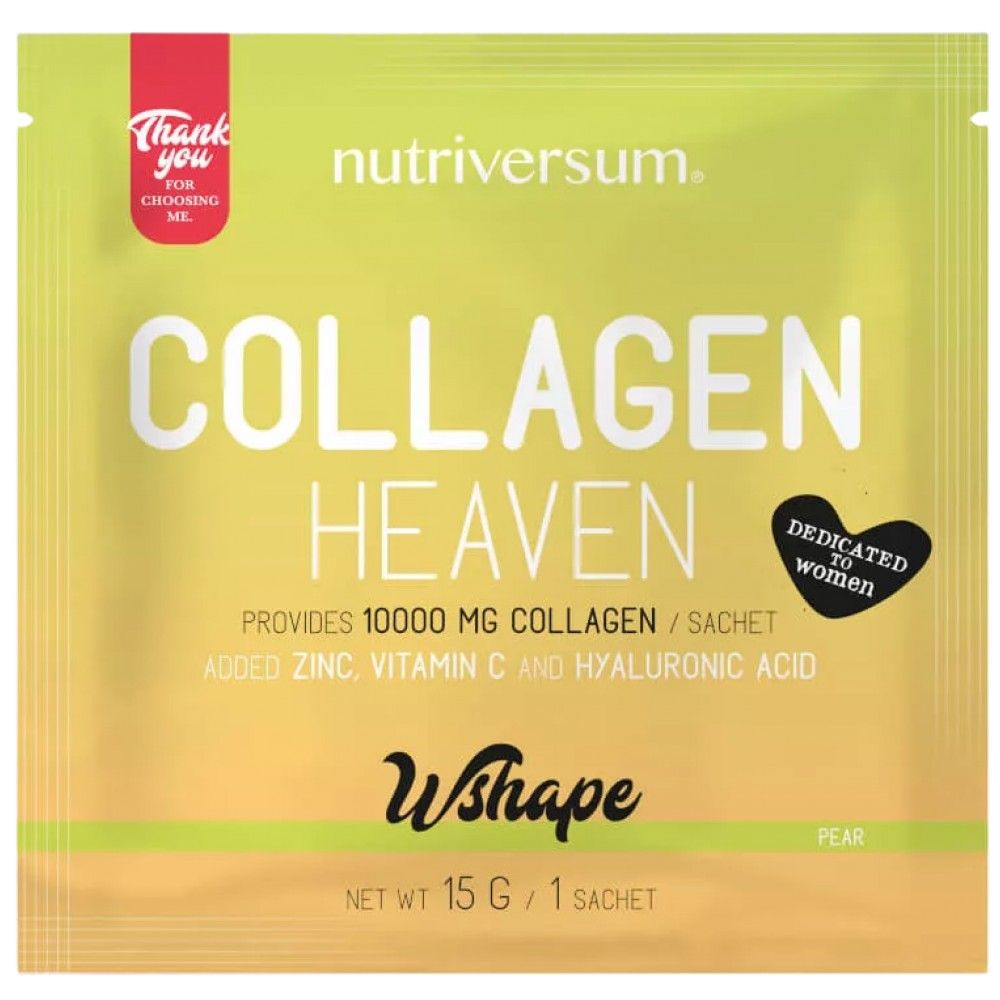 Nebesa kolagena | Dodan cink, vitamin C in hialuronska kislina - 15 gramov